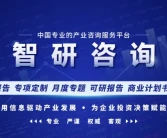 2023-2029年中國臍橙產(chǎn)業(yè)競爭現(xiàn)狀及發(fā)展規(guī)模預(yù)測報(bào)告